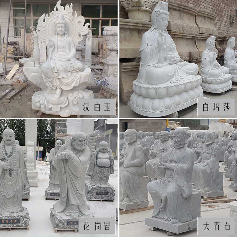 石雕觀音像，石雕人物雕像，景區(qū)人物雕塑