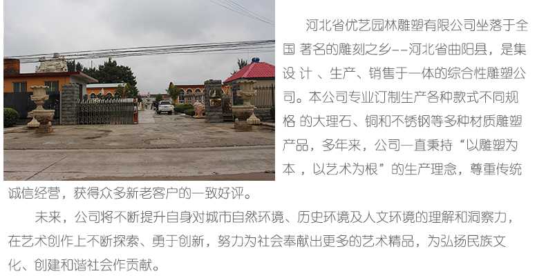 銅雕塑廠家，優(yōu)藝雕塑工廠展示