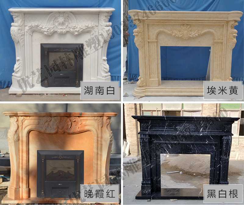 石雕壁爐架款式，定制石雕壁爐架，石雕壁爐架廠家
