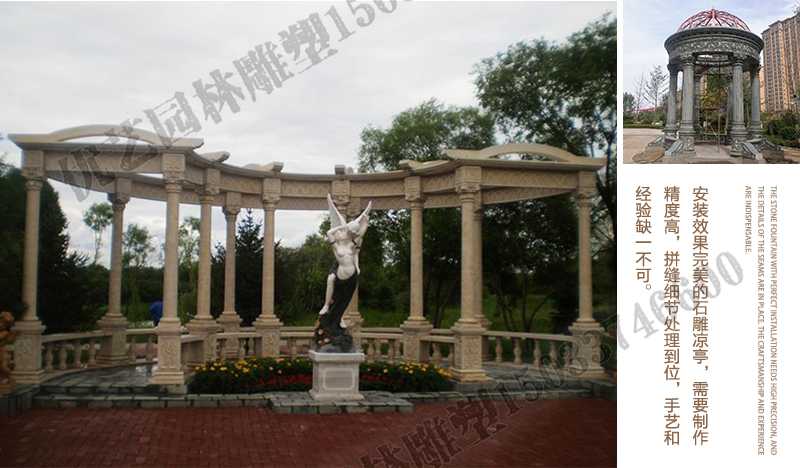 室外石雕涼亭安裝，中式大理石涼亭工廠，歐式?jīng)鐾ざㄖ茝S家
