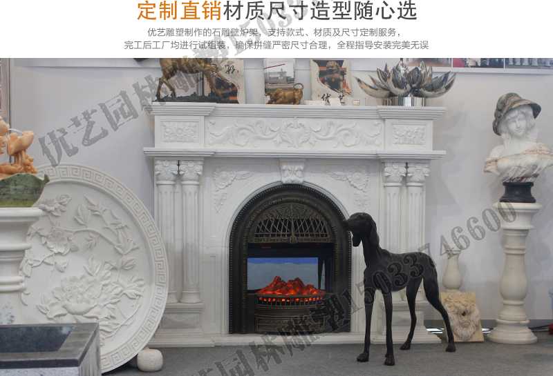 石雕壁爐架展示，大理石壁爐廠家，定制石雕壁爐架