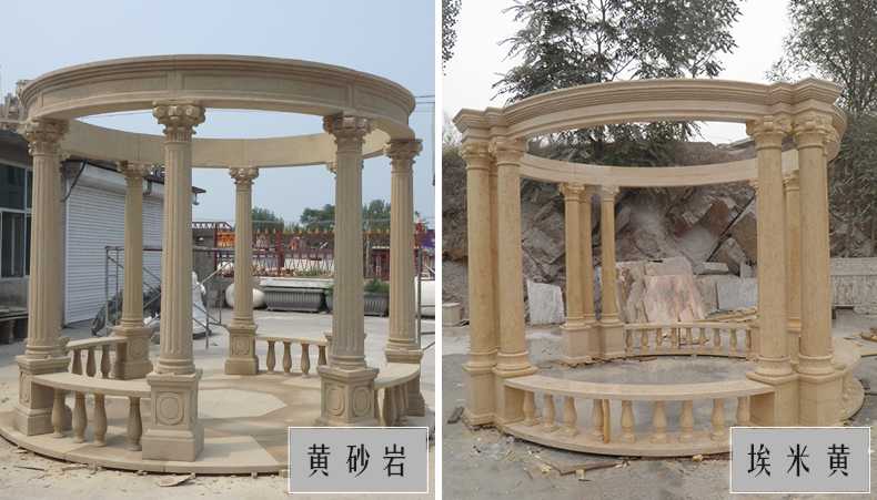 大理石涼亭，石雕涼亭，景觀石材亭子