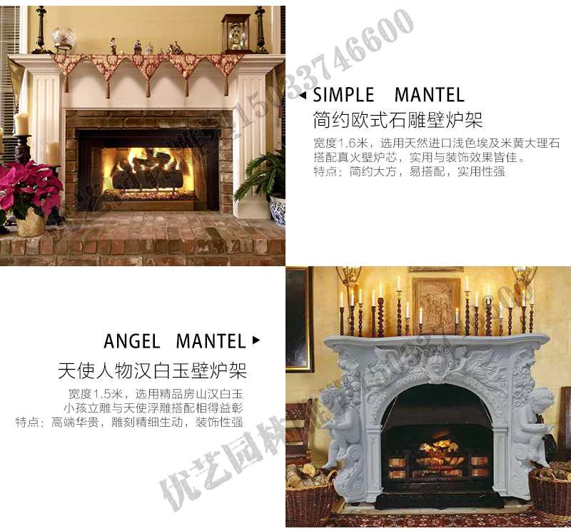 室內(nèi)壁爐架安裝實(shí)景，真火壁爐架廠家，石材壁爐定制工廠