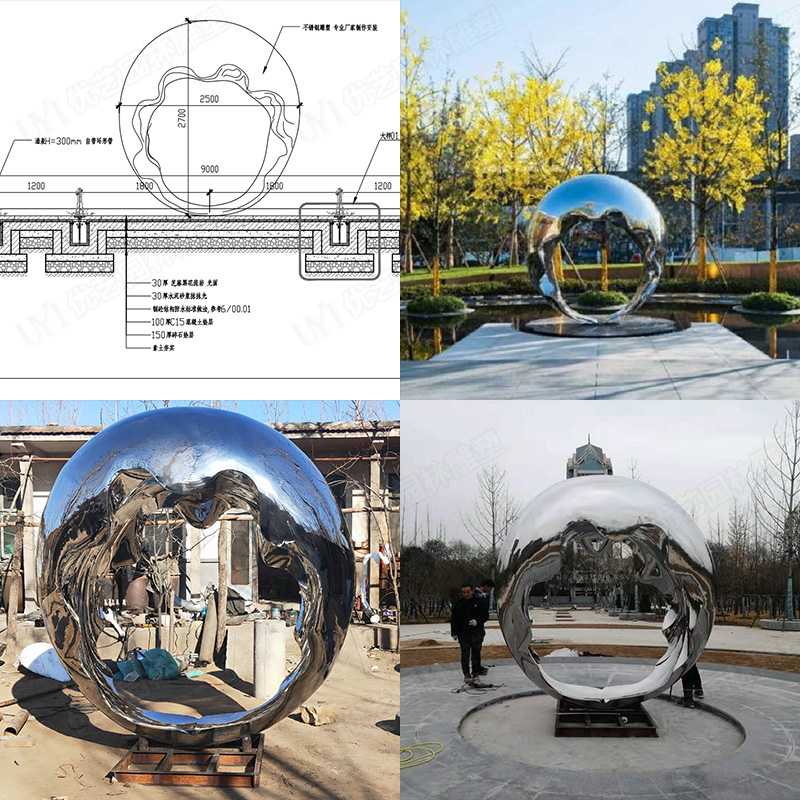 戶外不銹鋼雕塑，廣場(chǎng)不銹鋼景觀擺件