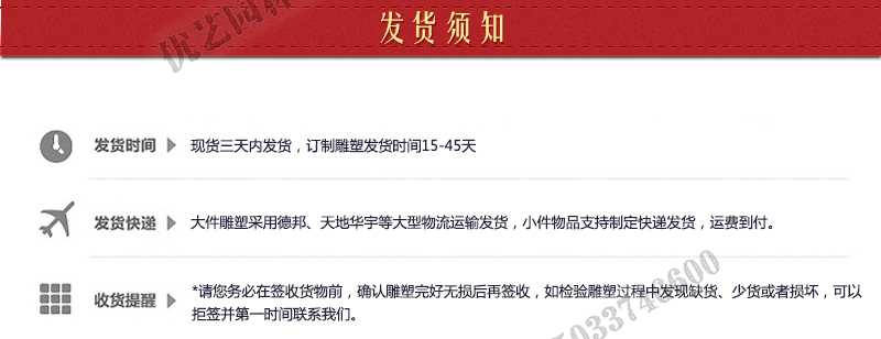 石雕壁爐架發(fā)貨，室內(nèi)壁爐架廠家，真火壁爐架定制工廠